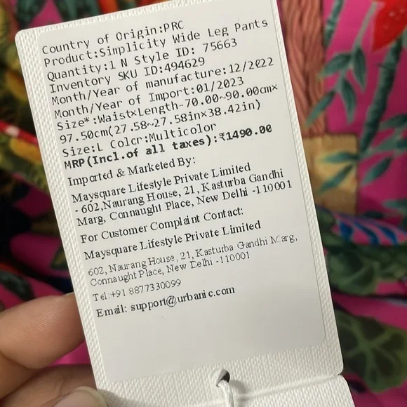 Urbanic wide leg pant | NWT - Picture 8 of 12